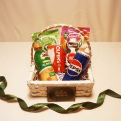 Mubarak Sip Ramadan Basket
