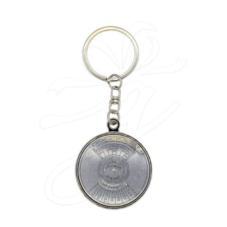 Metal Calendar Keychain