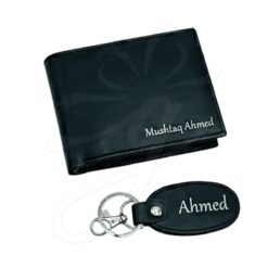 Personalized Wallet Keychain Set