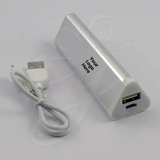 Portable 2600 mAh Power Bank