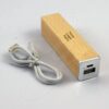 Wooden Power Bank 2600 mAh