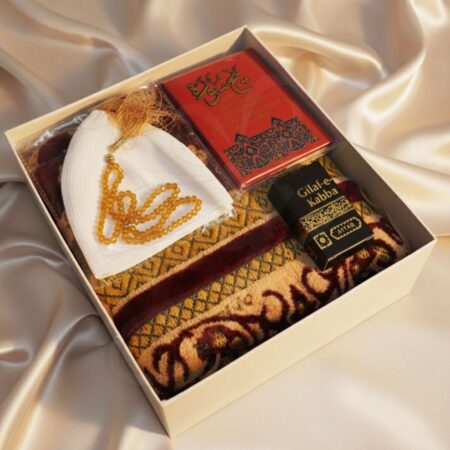 Ibadah Essentials Box