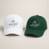 Azadi Mubarak Cap