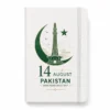 Independence Day Diary