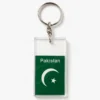 Pakistan Flag Keychain