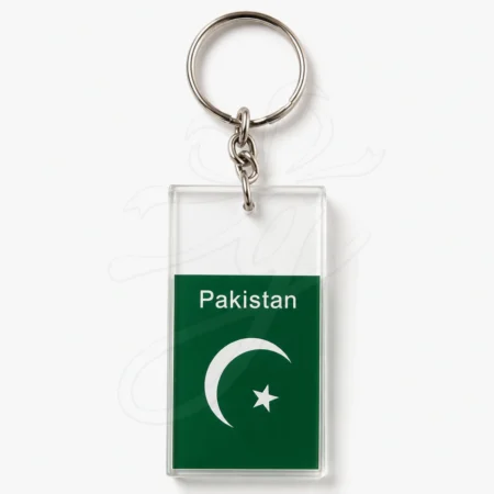 Pakistan Flag Keychain