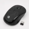 Branded Wireless Mouse