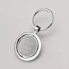 Classic Round Keychain