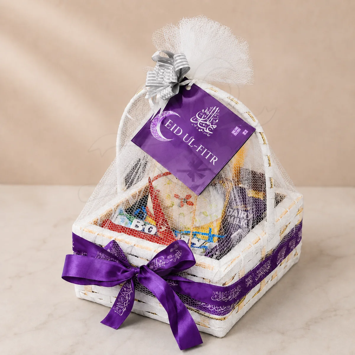 Eid Celebration Corporate Gift Basket