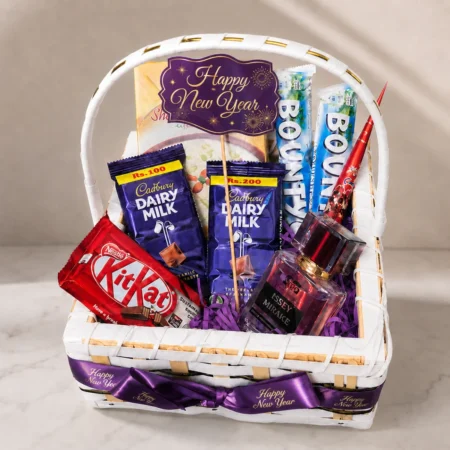 Eid Celebration Gift Basket