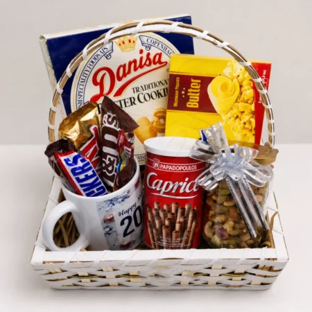 New Year Celebration Basket