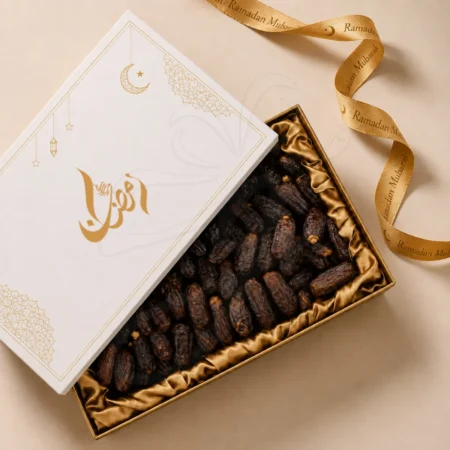 Signature Dates Gift Box